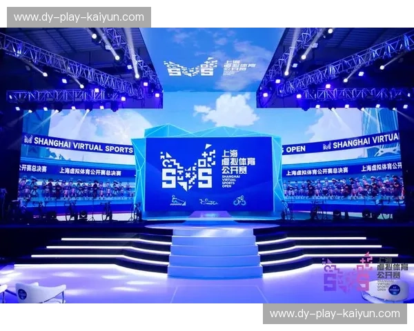 开云体育比分系统：引领数字化时代的全新体育赛事体验